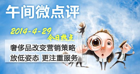 ���ݳ�Ʒע�ط���˵������