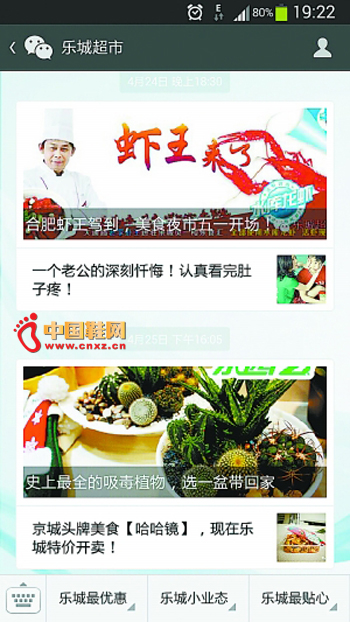 ���ϵ��ֹ�����