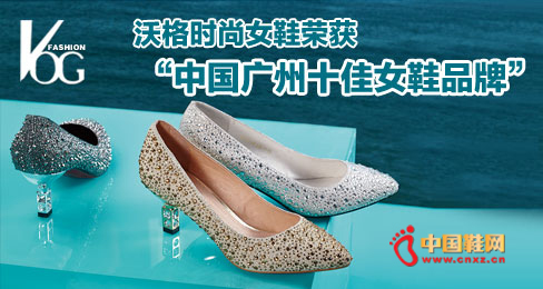 �ָ�ʱ��ŮЬƷ��