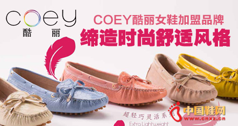 ����ʱ��ŮЬƷ��