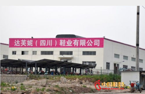 ��ܽ��(�Ĵ�)��˾