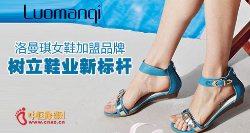 ������ŮЬƷ��