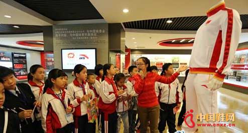 Сѧ��������Ա����о������