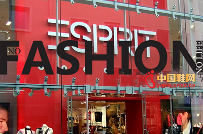 Esprit ˼�ݻ����ʱ��Ʒ��