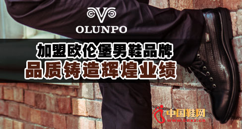 ŷ�ױ���ЬƷ��