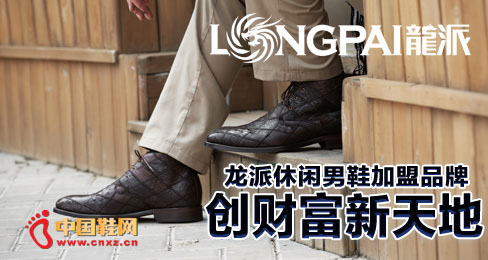 ������ЬƷ��