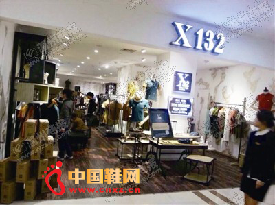 ��ʱ���㳡��ҵ�ģ�132ר��