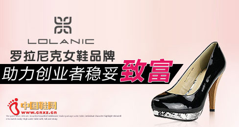 �������ŮЬƷ��