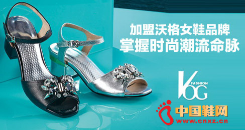 �ָ�ʱ��ŮЬƷ��