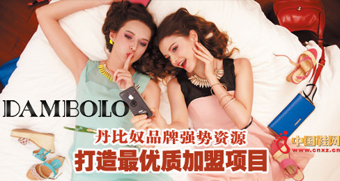 ����ūƷ��