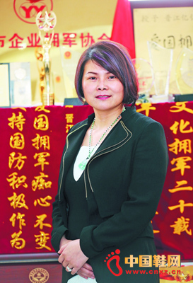 ����Ьҵ���³��Ÿ�Ӣ