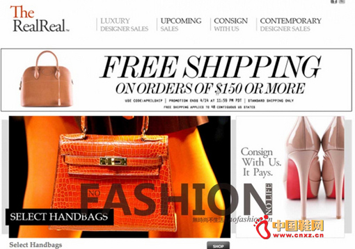 �����ݳ�Ʒ����The RealReal 