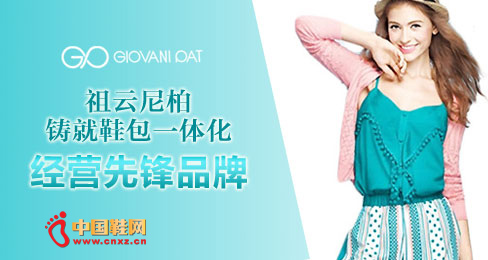 �������ŮЬƷ��