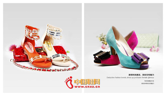 ���ϳ�ŮЬ��Ʒ