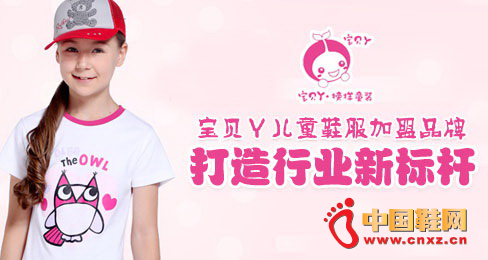 ����ѾͯЬƷ��