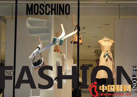 ������ݳ�Ʒ�Ƽ���Aeffe 