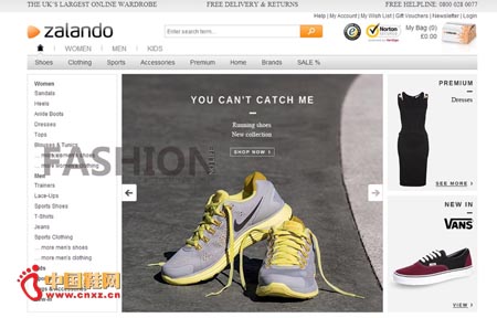 ���ʱ�е���Zalando AG