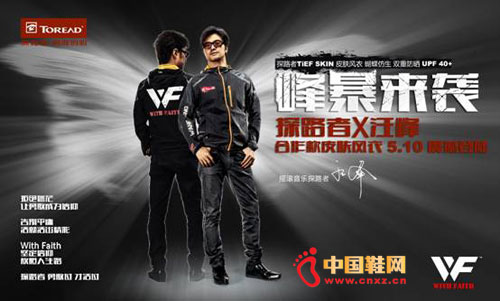 ̽·��Я���������干ͬ��ƻ���װ��