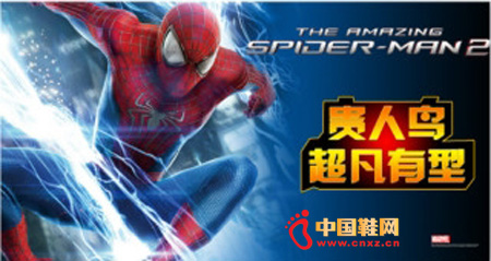 ��������������֩������Ь