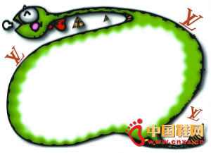 LVMH���ű�ҵ���Ϊ�չ���̰���ߡ�