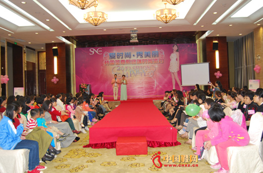 ʥ����ʱ���ɶ��ֳ�