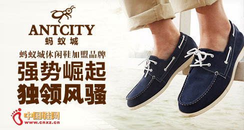 ���ϳ�Ʒ��