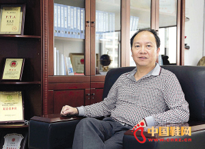 Ȫ���о�����֯ʵҵ���޹�˾ׯ����