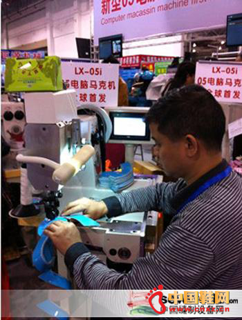 LX-05i ���͵������˻�