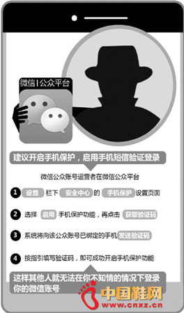 �����˺ž������˶�Ь�������