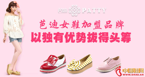 �ŵ�ŮЬƷ��