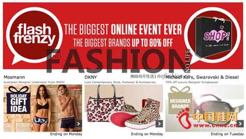 Ӣ���߽�ʱ��Ʒ��Topshop 