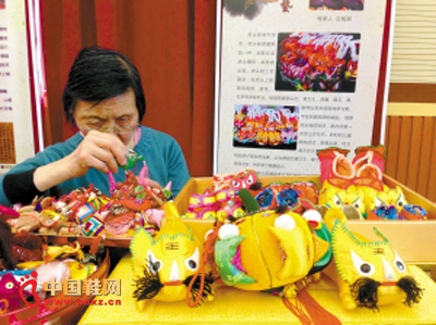 �ϵ��ӻ�ͷЬ