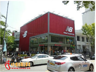 NEW BALANCE�°���