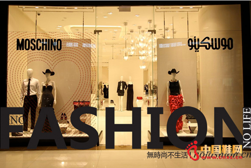 ������ݳ�Ʒ����Aeffe SpA����