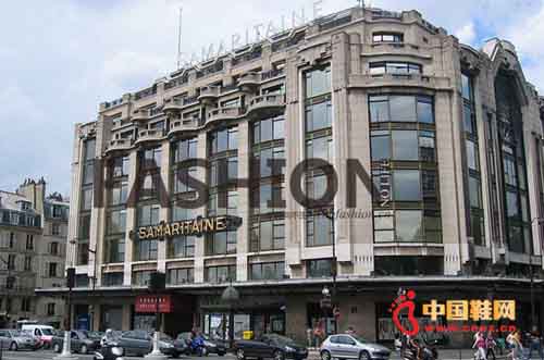 Samaritaine �����򵤰ٻ�