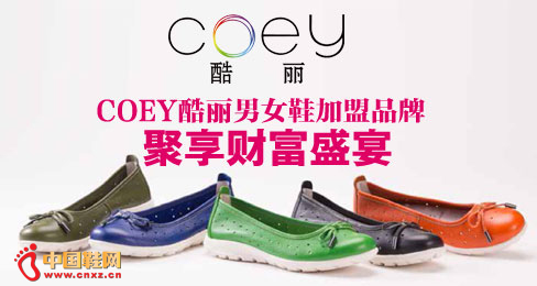 ����Ʒ��