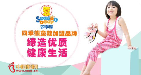 �ļ���ͯЬƷ��