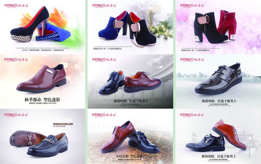 �صǸ�ƤЬ��Ʒ