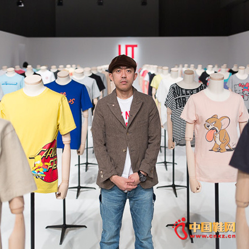 NIGO����UT�����ܼ�