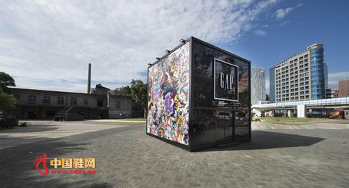 Logo TGap REMIX Project Pop-Up Store�ŵ��⾰