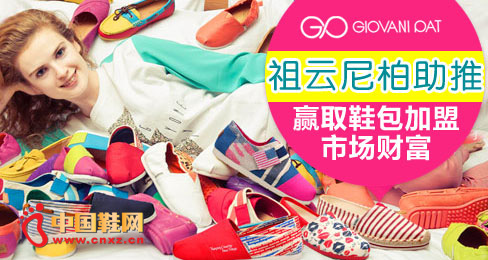 �������Ʒ��