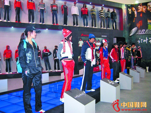 ������Ʒ��ҵ���Ѽ��ٻ�����