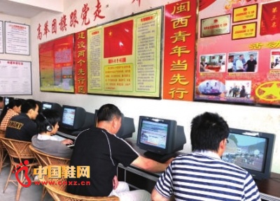 �Ϻ������������ͨ���й�������Ϣ����վ������Ϣ