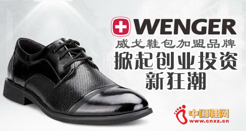 ����Ь��Ʒ��