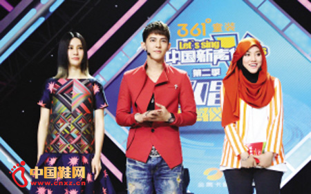 ��361��ͯװ�й���������