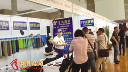 �Ǵ�Ь�����޹�˾