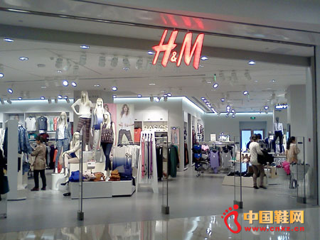 H&M