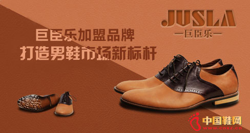 �޳�����ЬƷ��