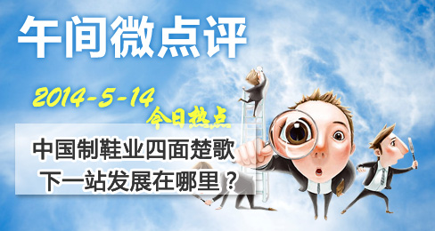 �й���Ьҵ��һվ��չ������