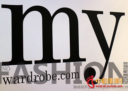 Ӣ��ʱ�е���My-wardrobe �׿�ʵ���